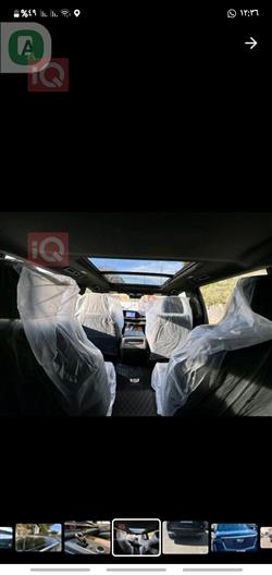 كاديلاك اسكاليد